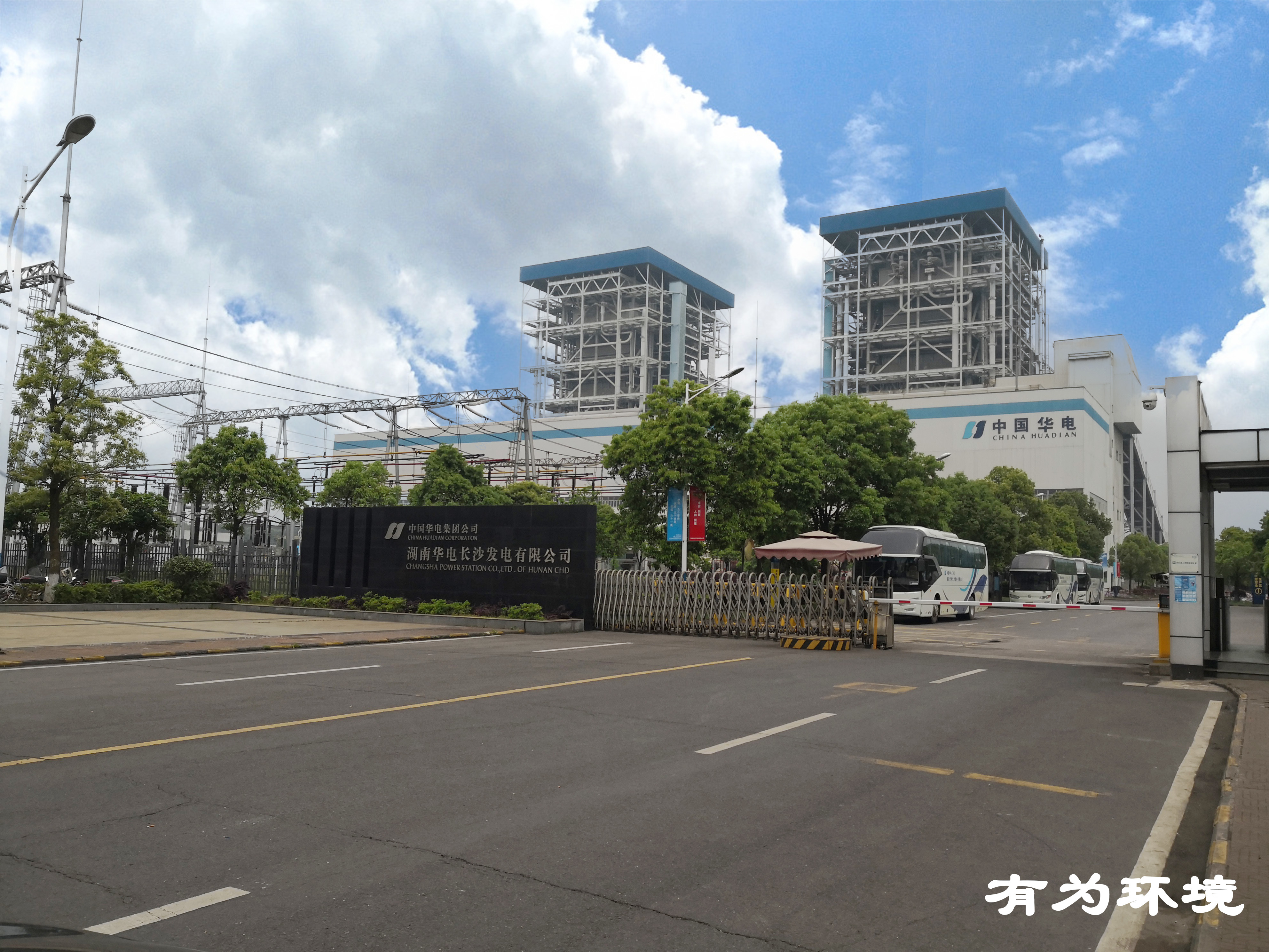 重金属（汞）应用于湖南工业废水监测