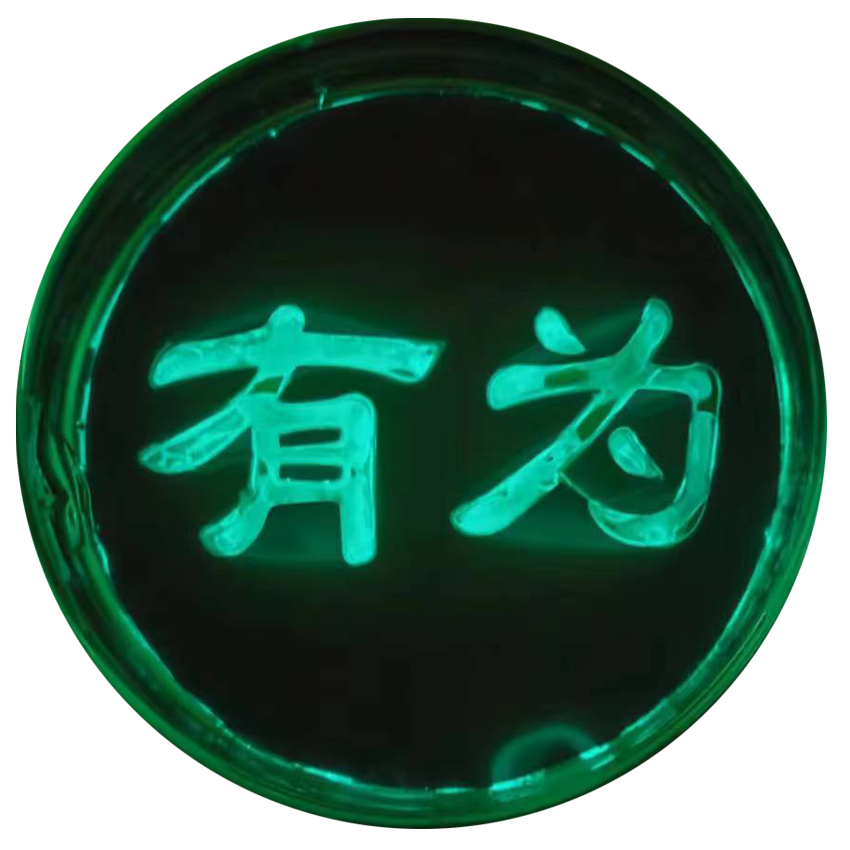 在线生物毒性配套试剂