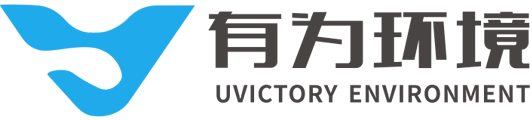 有位环境