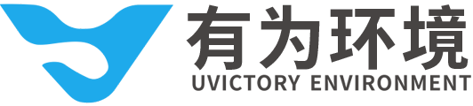 有位环境